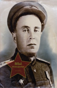 Пругло Леонид Иванович