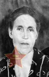 Матвеева Александра Ивановна