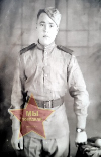 Патраков Александр Ильич