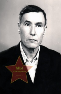 Вахрамеев Иван Никитич