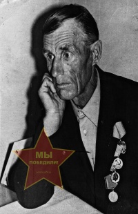 Мишуков Федор Иванович