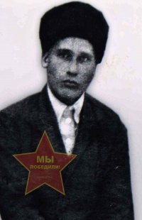 Стенников Афанасий Максимович