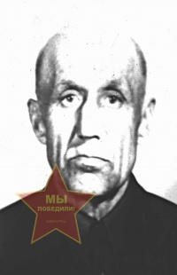 Царев Петр Иванович