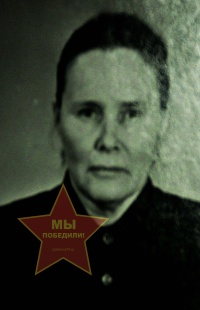 Смолина Нина Серафимовна