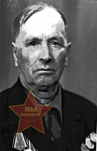 Лежнёв Иван Дмитриевич