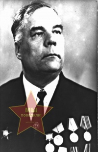 Рубцов Николай Иванович