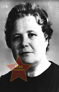 Рубцова Зоя Васильевна