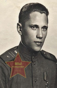 Яговитов Владимир Васильевич