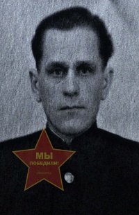 Никонов Павел Григорьевич