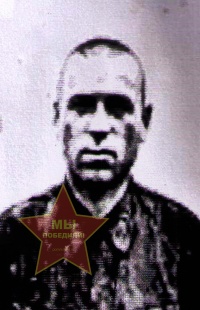 Габедов Егор Григорьевич