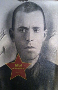 Чмырь Евгений Петрович