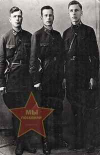 Половинкин Иван Андреевич Лемтюгин Алексей Федорович и Табов Максим