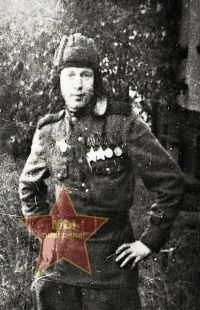 Филимонов Иван Иванович