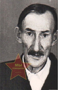 Рыков Александр Иванович