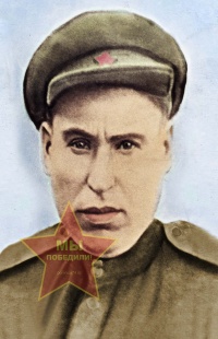 Рубцов Иван Спиридонович