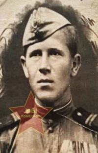 Юровский Николай Алексеевич