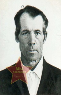 Троценко Иван Никифорович