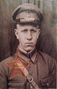 Никитин Василий Степанович