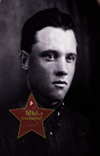 Коледин Николай Петрович