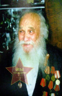 Мирошкин Иван Иванович