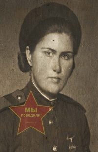 Агибалова Евдокия Васильевна
