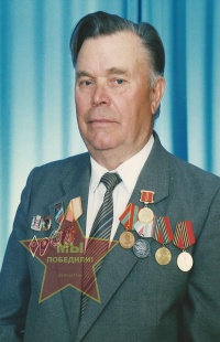 Малков Александр Дмитриевич