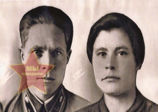 Мелехины Сергей Ильич и Зинаида Евстехеевна