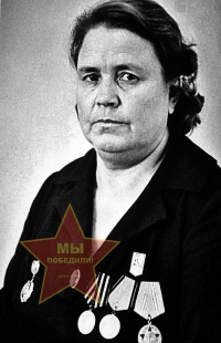 Яцуненко Ксения Андреевна