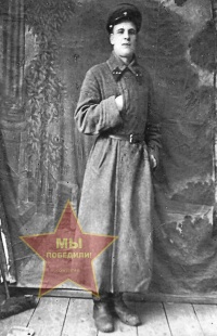 Маркин Григорий Спиридонович