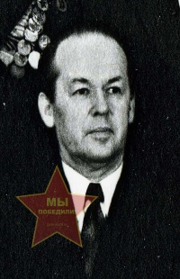 Новиков Владимир Петрович