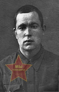 Кувшинов Константин Никонорович