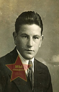 Криворогов Геннадий Петрович