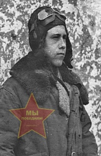 Чмыхалов Алексей Николаевич