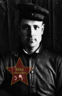 Хоманько Кирилл Александрович