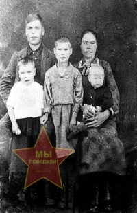 Зубарева Вера Ивановна