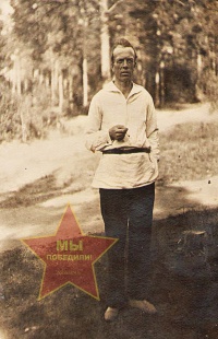 Лутошкин Петр Иванович