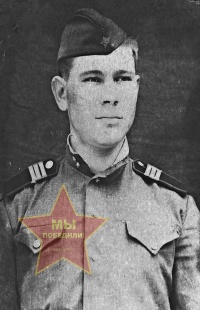 Шеметов Геннадий Перфильевич