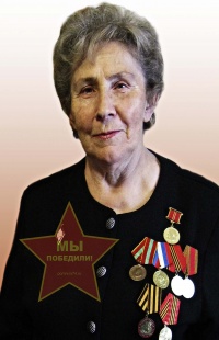 Раевская Лия Ивановна