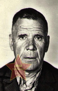 Яковлев Иван Петрович