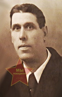 Бахчев Василий Александрович