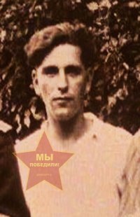 Затулин Иван Яковлевич