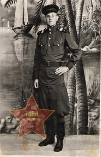 Семененко Алексей Матвеевич