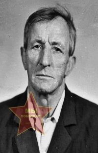 Фролочкин Иван Иванович