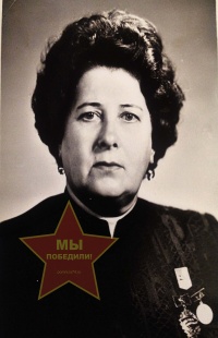 Григорьева Екатерина Георгиевна