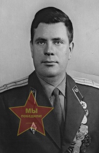 Коробко Иван Иванович