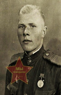 Баранов Василий Захарович