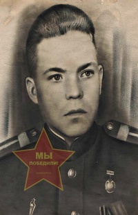 Бабин Иван Геннадьевич