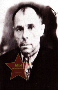 Вегера Ефим Петрович
