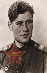 Лютиков Николай Александрович