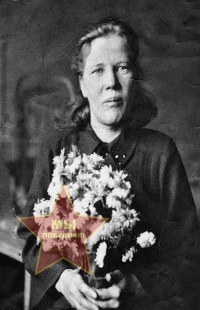 Щербинина Анастасия Александровна